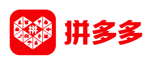 拼多多