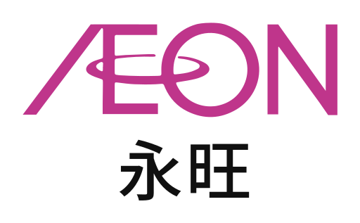 AEON 永旺