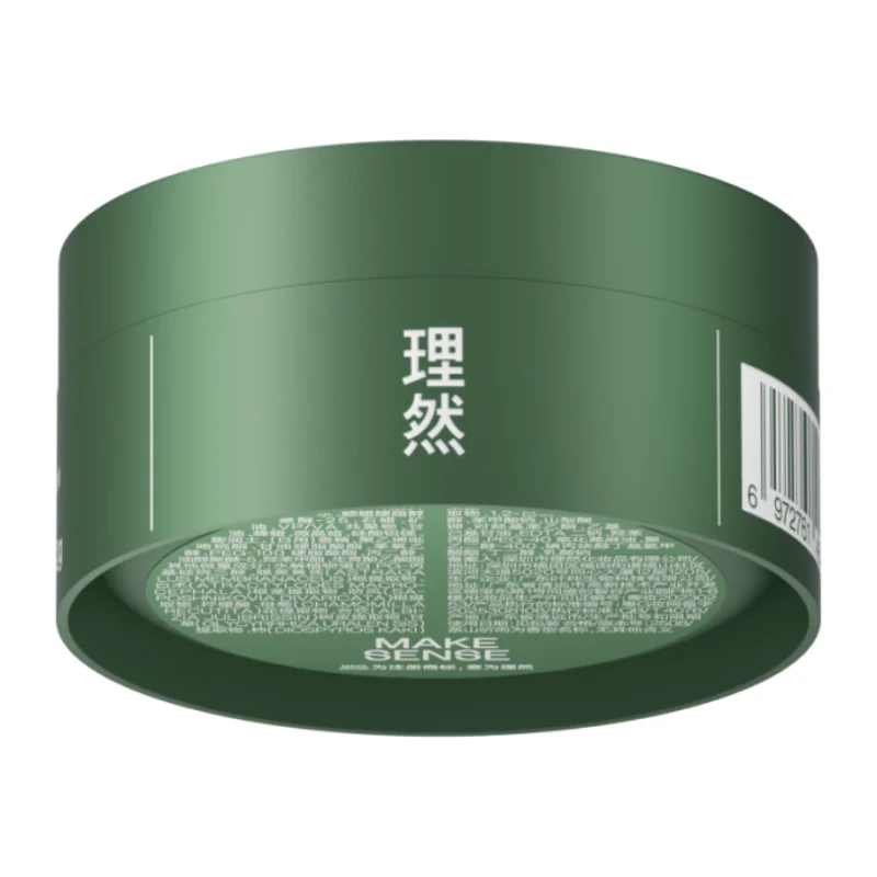 FRAGRANCE STYLING HAIR CLAY(TEA HILLS RAIN SONG) 50g