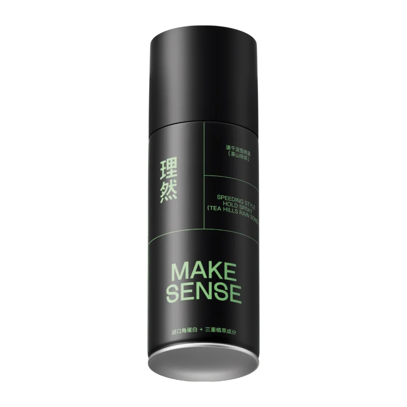 SPEEDING STYLE HOLD SPRAY (TEA HILLS RAIN SONG) 65ml