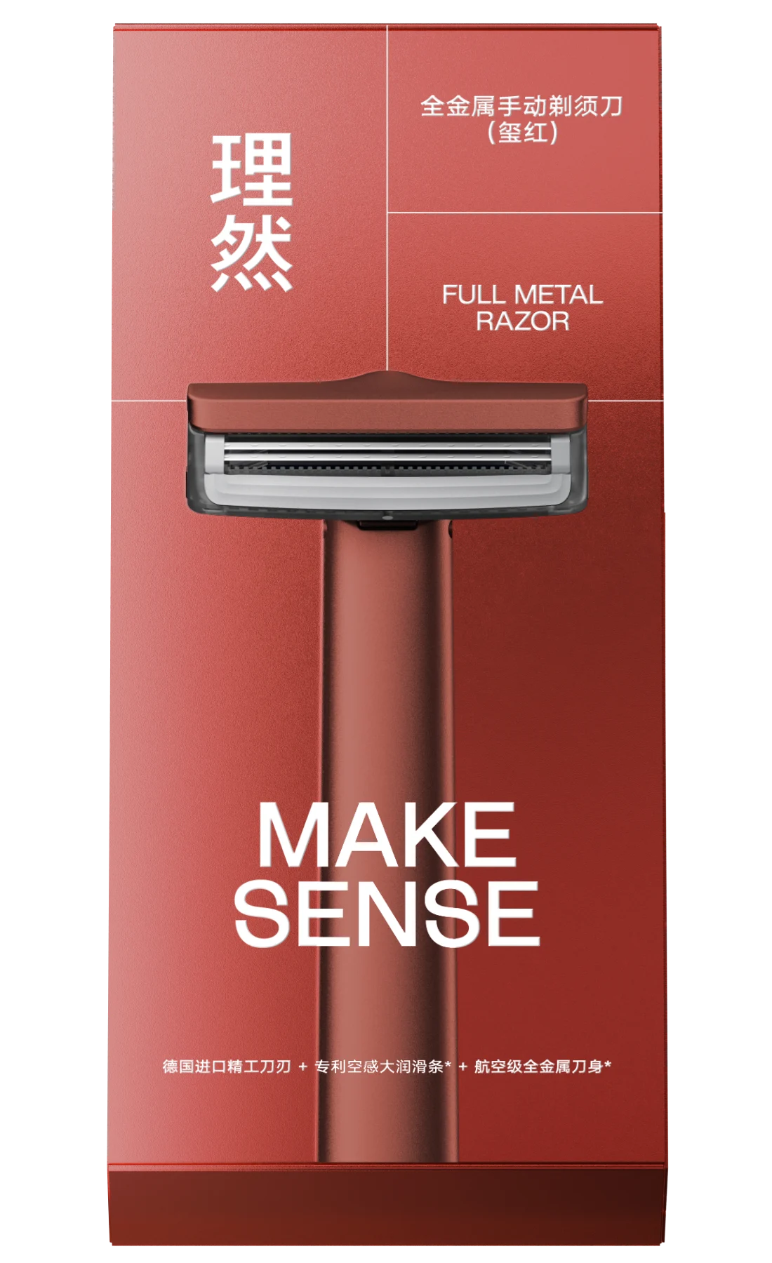 FULL METAL RAZOR