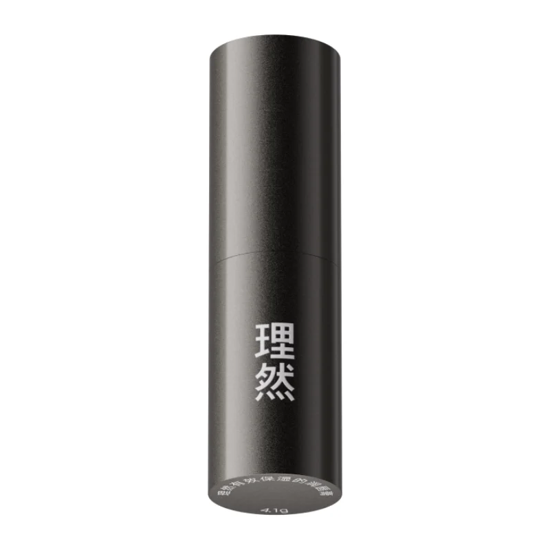 EFFECTIVE MOISTURIZING LIP BALM 4.1g