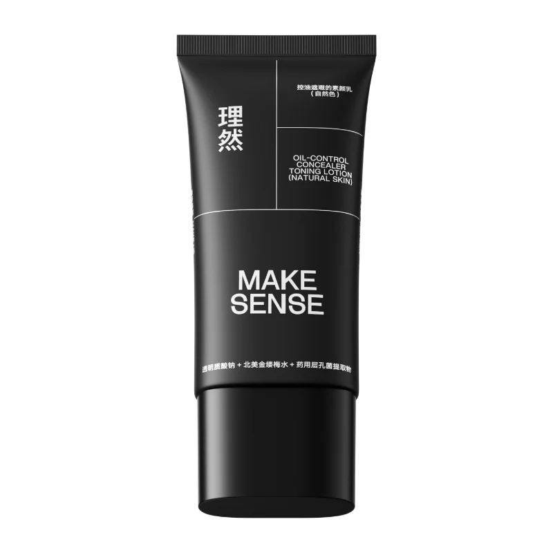 OIL-CONTROL CONCEALER TONING LOTION (NATURAL SKIN) 50g